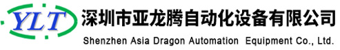 不锈钢打孔机